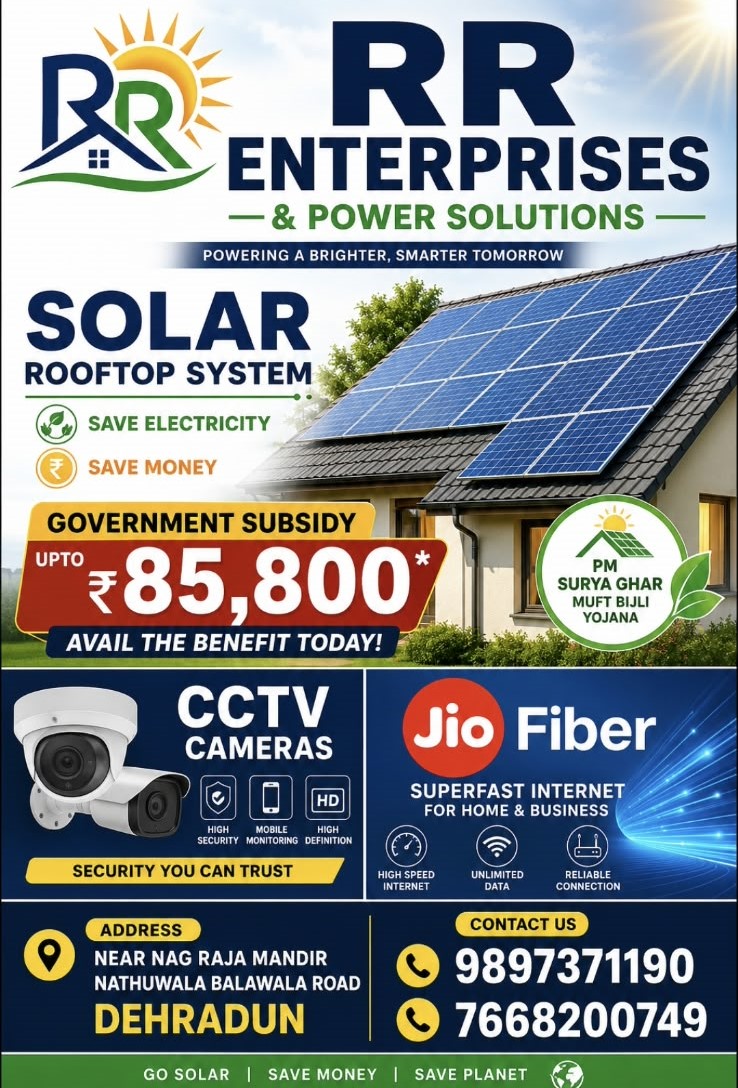 Solar panels and CCTV installation by RR Enterprises